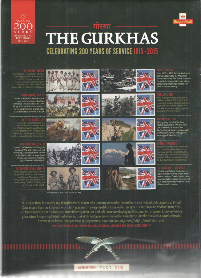 (image for) CS29 2015 Gurkhas 200th Anniversary Royal Mail Commemorative Sheet - Click Image to Close